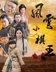 密爱：善良的嫂子